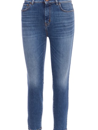 Джинсы WEEKEND MAX MARA (793): фото 2 - Invogue